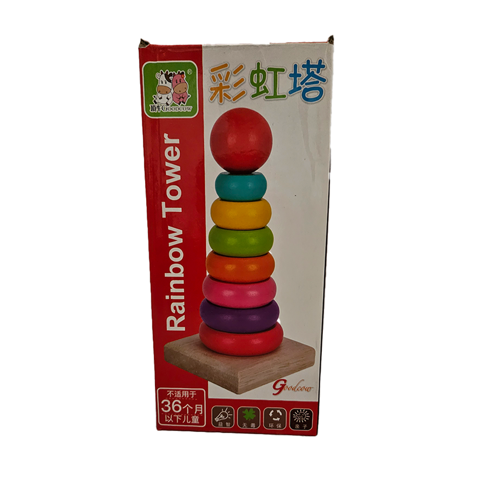 STACKING RINGS TOY WOODEN 826 FQ310